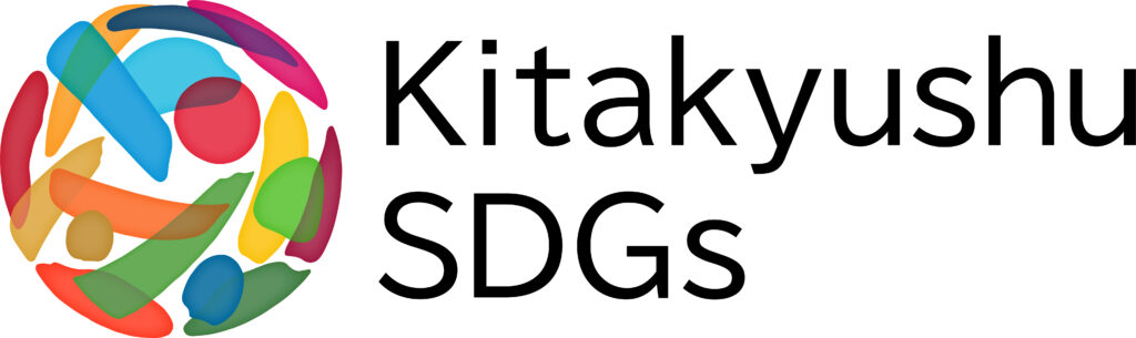 北九州SDGｓクラブ