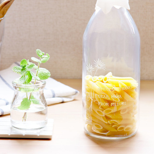 名入れ グーニュービン 900mL