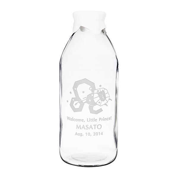 名入れ グーニュービン 900mL
