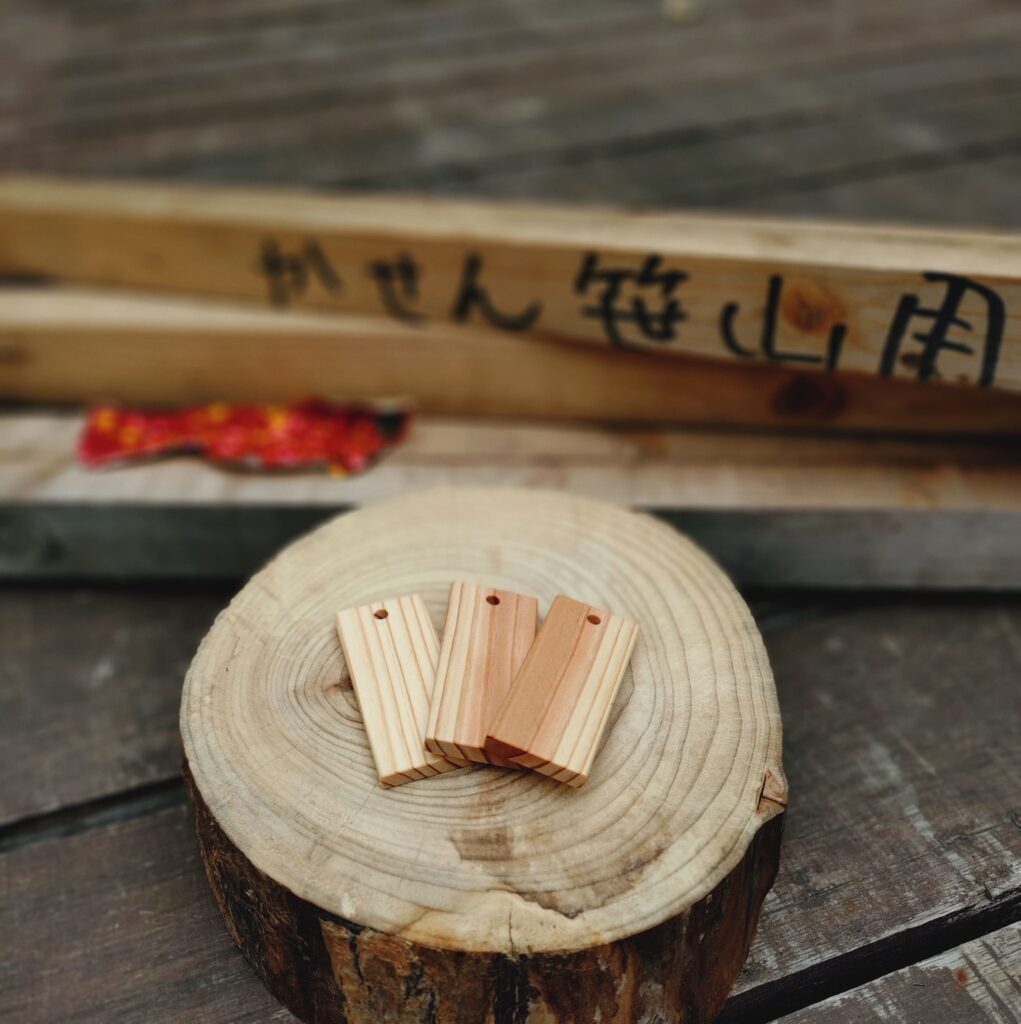 完成した木札