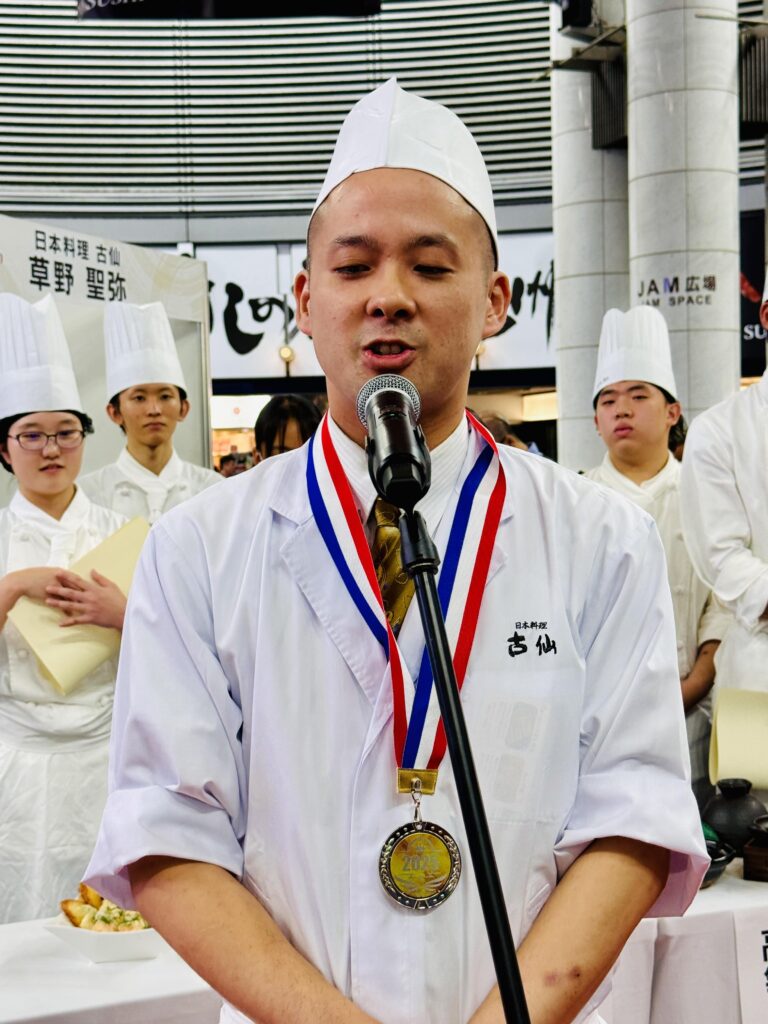 北九州料理グランプリ2025優勝者