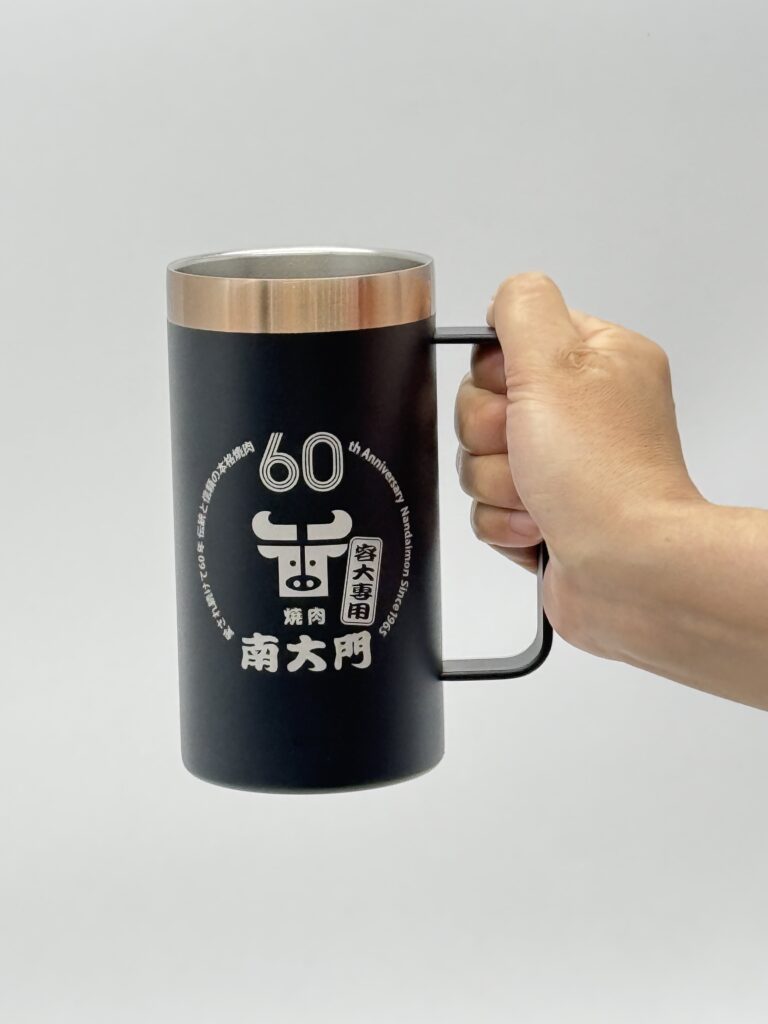 南大門60周年タンブラー